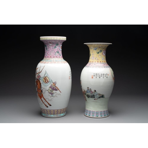 1008 - Three Chinese famille rose vases and a famille verte 'cong' vase, Qianlong mark, 20th C.H.: 46,5 cm ... 