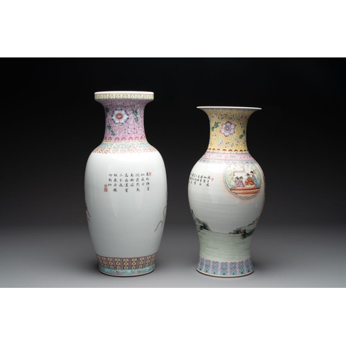 1008 - Three Chinese famille rose vases and a famille verte 'cong' vase, Qianlong mark, 20th C.H.: 46,5 cm ... 