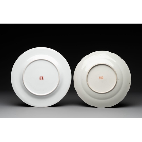 1009 - A Chinese famille rose 'millefleurs' dish and two plates, Qianlong and Jiu Jiang Jin Hua mark, 20th ... 