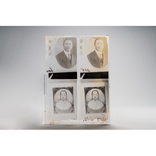 1016 - A collection of 83 wet-collodion portrait negatives on glass, China, 19th C.Dim.: 17,8 x 12,8 cm (ea... 