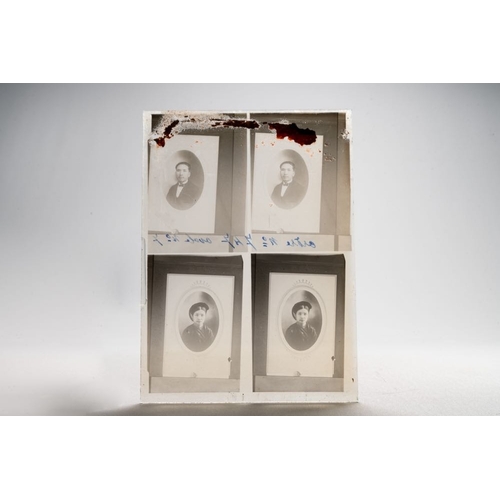 1016 - A collection of 83 wet-collodion portrait negatives on glass, China, 19th C.Dim.: 17,8 x 12,8 cm (ea... 