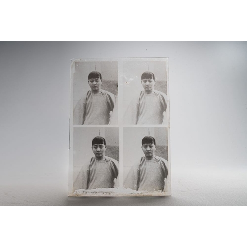 1016 - A collection of 83 wet-collodion portrait negatives on glass, China, 19th C.Dim.: 17,8 x 12,8 cm (ea... 