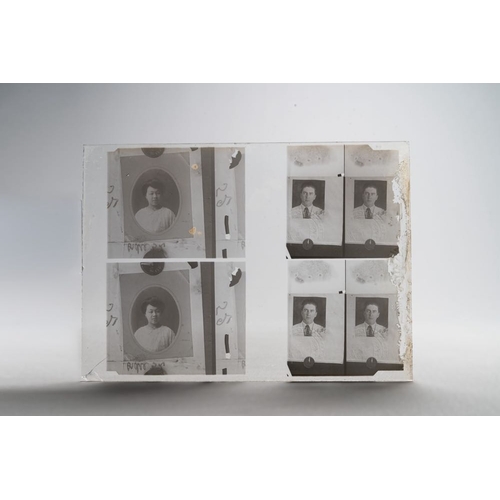 1016 - A collection of 83 wet-collodion portrait negatives on glass, China, 19th C.Dim.: 17,8 x 12,8 cm (ea... 