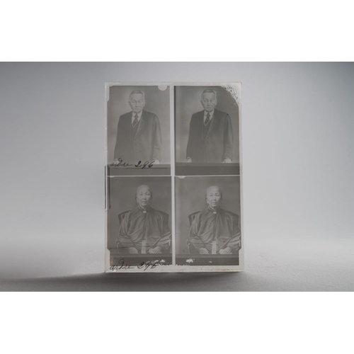 1016 - A collection of 83 wet-collodion portrait negatives on glass, China, 19th C.Dim.: 17,8 x 12,8 cm (ea... 