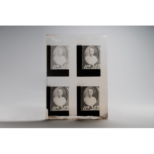 1016 - A collection of 83 wet-collodion portrait negatives on glass, China, 19th C.Dim.: 17,8 x 12,8 cm (ea... 