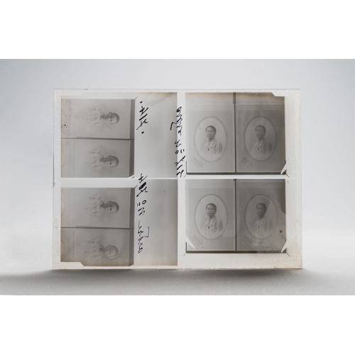 1016 - A collection of 83 wet-collodion portrait negatives on glass, China, 19th C.Dim.: 17,8 x 12,8 cm (ea... 