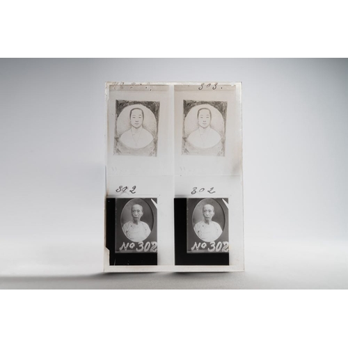 1016 - A collection of 83 wet-collodion portrait negatives on glass, China, 19th C.Dim.: 17,8 x 12,8 cm (ea... 