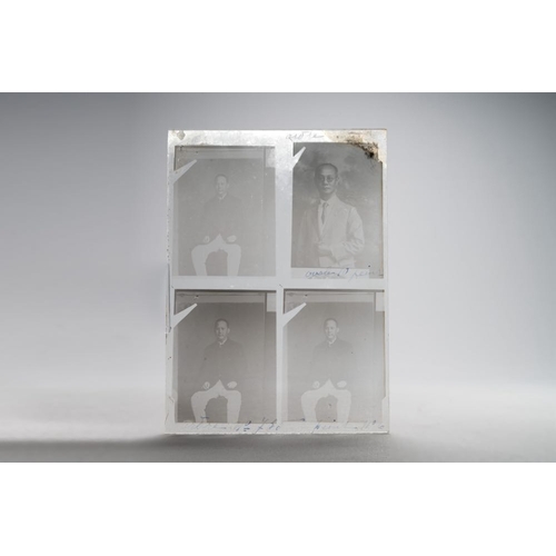 1016 - A collection of 83 wet-collodion portrait negatives on glass, China, 19th C.Dim.: 17,8 x 12,8 cm (ea... 