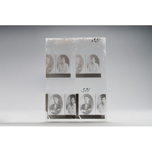 1016 - A collection of 83 wet-collodion portrait negatives on glass, China, 19th C.Dim.: 17,8 x 12,8 cm (ea... 