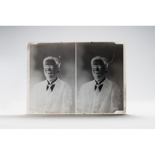 1016 - A collection of 83 wet-collodion portrait negatives on glass, China, 19th C.Dim.: 17,8 x 12,8 cm (ea... 