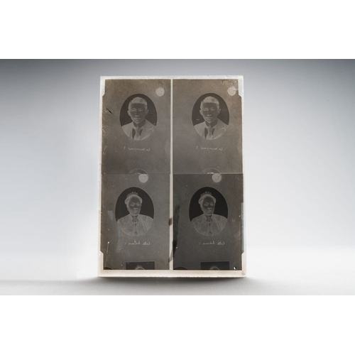 1016 - A collection of 83 wet-collodion portrait negatives on glass, China, 19th C.Dim.: 17,8 x 12,8 cm (ea... 