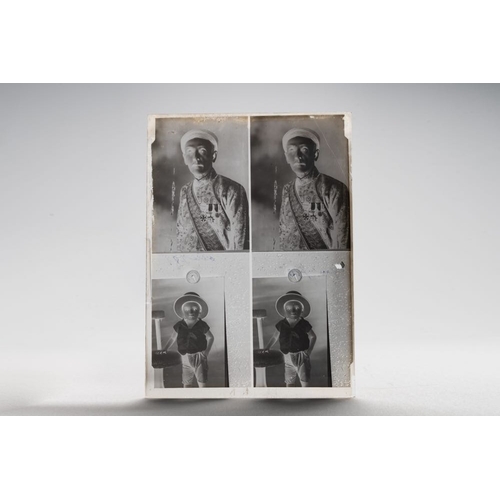 1016 - A collection of 83 wet-collodion portrait negatives on glass, China, 19th C.Dim.: 17,8 x 12,8 cm (ea... 