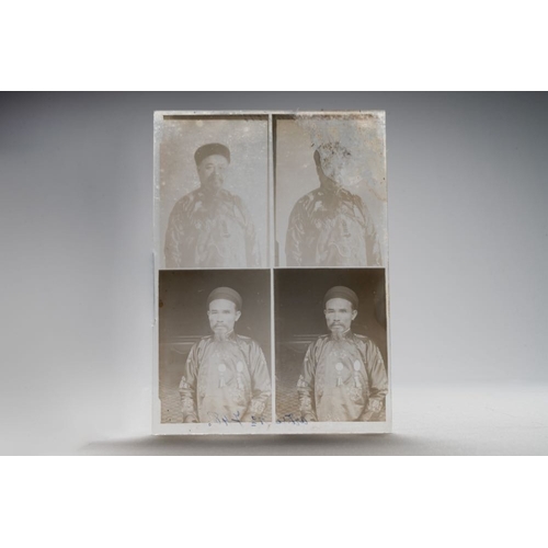 1016 - A collection of 83 wet-collodion portrait negatives on glass, China, 19th C.Dim.: 17,8 x 12,8 cm (ea... 