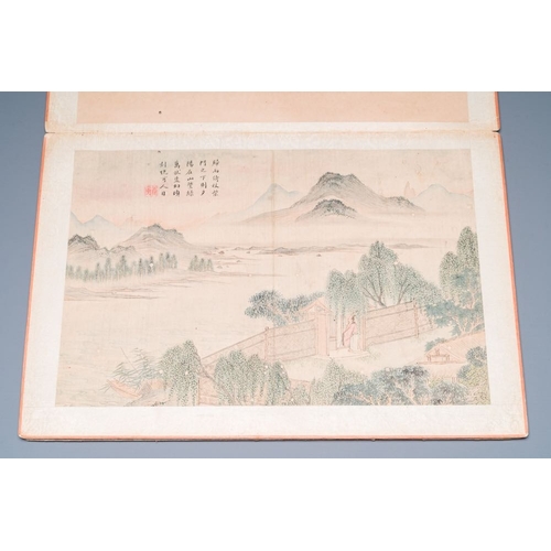 1024 - Follower of Tang Yin å¯ (1470-1524): 'Five landscapes and an album with two landscapes', ink and co... 