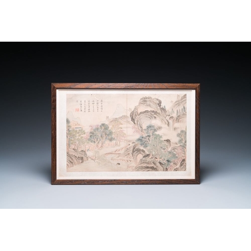 1024 - Follower of Tang Yin å¯ (1470-1524): 'Five landscapes and an album with two landscapes', ink and co... 