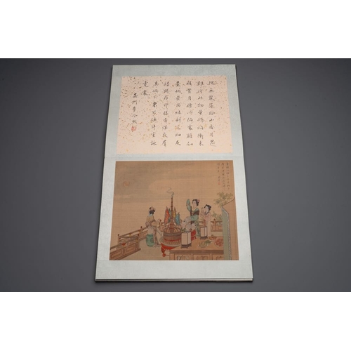 1025 - A Chinese album with various figural paintings and calligraphy, signed Wu Shan , dated 1904Dim.: 42 ... 