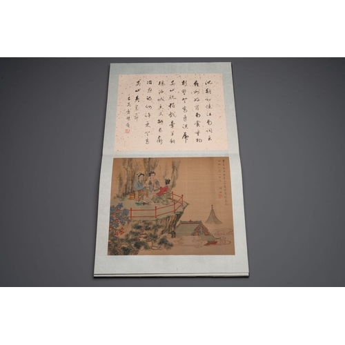 1025 - A Chinese album with various figural paintings and calligraphy, signed Wu Shan , dated 1904Dim.: 42 ... 