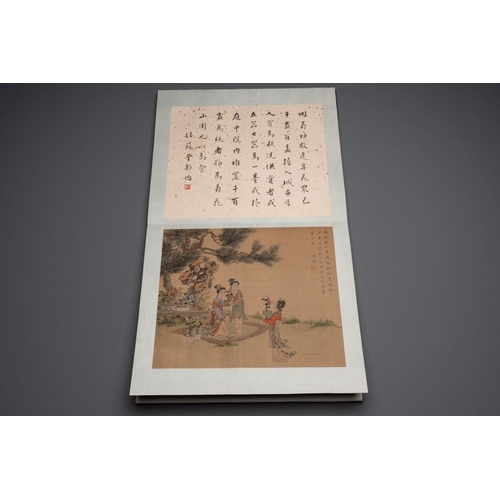 1025 - A Chinese album with various figural paintings and calligraphy, signed Wu Shan , dated 1904Dim.: 42 ... 