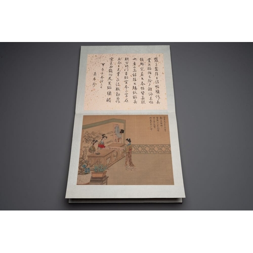 1025 - A Chinese album with various figural paintings and calligraphy, signed Wu Shan , dated 1904Dim.: 42 ... 