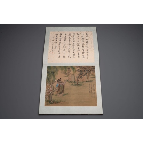 1025 - A Chinese album with various figural paintings and calligraphy, signed Wu Shan , dated 1904Dim.: 42 ... 