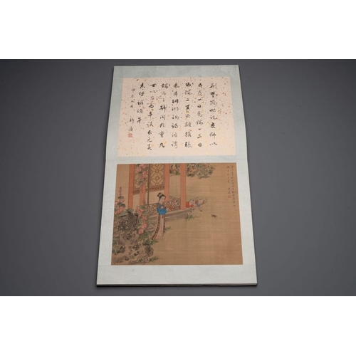 1025 - A Chinese album with various figural paintings and calligraphy, signed Wu Shan , dated 1904Dim.: 42 ... 