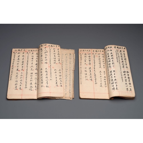 1026 - Collection of ten Chinese books about Taoism and an album after Giuseppe Castiglione (1688-1766): 'O... 