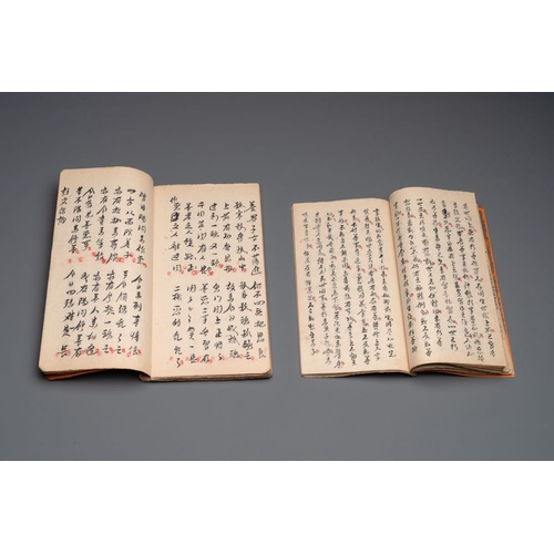 1026 - Collection of ten Chinese books about Taoism and an album after Giuseppe Castiglione (1688-1766): 'O... 