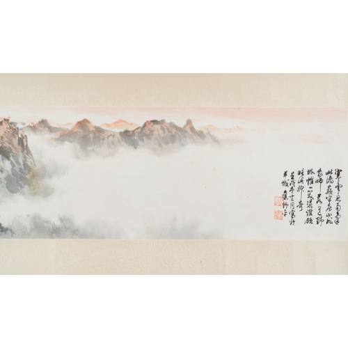 1039 - Ying Yeping (1910-1990): 'Mountainous landscape', ink and colour on paper, dated 1982Dim.: 166 x 37 ... 