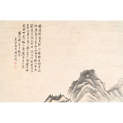 1040 - Lu Hui  (1851-1920): 'Mountainous landscape', ink on paper, dated 1910Dim.: 274 x 117 cm (the scroll... 