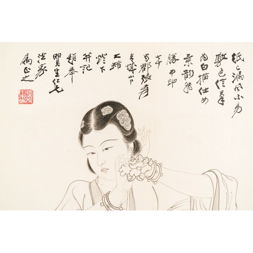 1041 - Zhang Daqian  (1898-1983): 'Beauty', ink on paperDim.: 64 x 60 cm (the frame)Dim.: 48 x 43 cm (the w... 