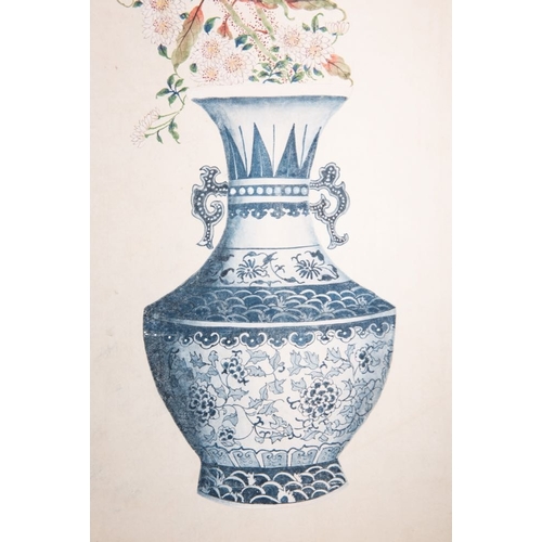 1043 - Chinese school: 'Archaic vase filled with flowers', ink and colour on paper, Cixi seal mark, 19/20th... 