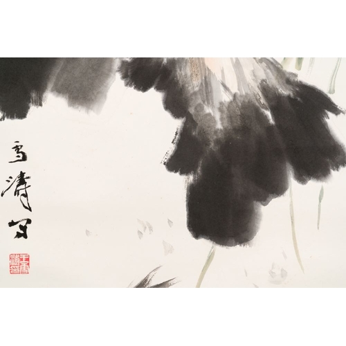 1044 - Wang Xuetao  (1903-1982): 'Goldfish and lotus', ink and colour on paperDim.: 212,5 x 54 cm (the scro... 