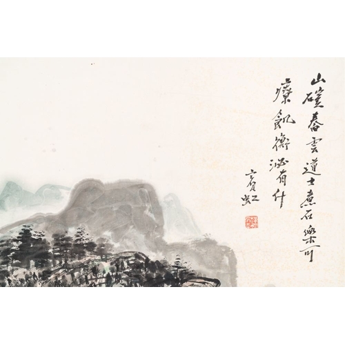 1046 - Huang Binhong  (1865-1955): 'Mountainous landscape', ink and colour on paperDim.: 237 x 48,5 cm (the... 