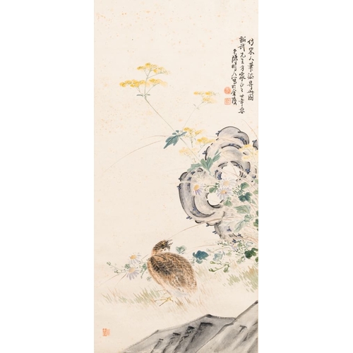 1047 - Chen Shuren  (1884-1948): 'Quail', ink and colour on paperDim.: 198 x 49 cm (the scroll)Dim.: 72,5 x... 