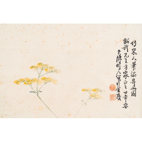 1047 - Chen Shuren  (1884-1948): 'Quail', ink and colour on paperDim.: 198 x 49 cm (the scroll)Dim.: 72,5 x... 