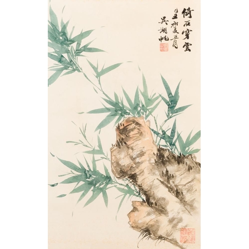 1048 - Wu Hufan  (1894-1968): 'Bamboo and rocks', ink and colour on paper, dated 1949Dim.: 183,5 x 47 cm (t... 