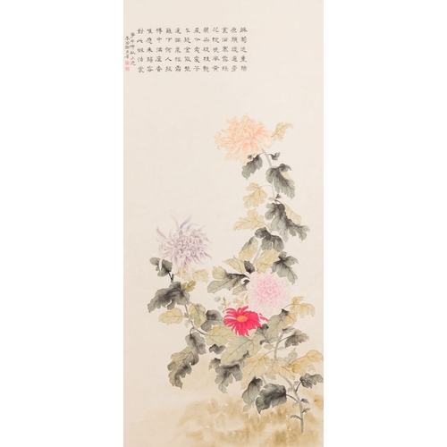 1049 - Xie Yuemei  (1906-1998): 'Chrysanthemum', ink and colour on paperDim.: 206,5 x 60 cm (the scroll)Dim... 