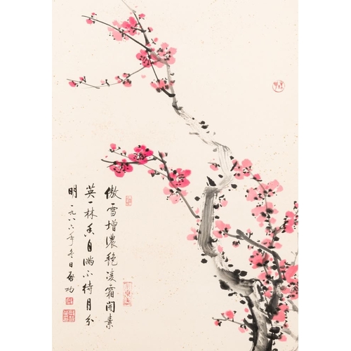 1051 - Qi Gong  (1912-2005): 'Calligraphy and plum blossom', ink and colour on paper, dated 1986Dim.: 178 x... 