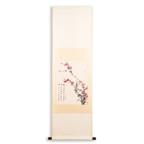 1051 - Qi Gong  (1912-2005): 'Calligraphy and plum blossom', ink and colour on paper, dated 1986Dim.: 178 x... 