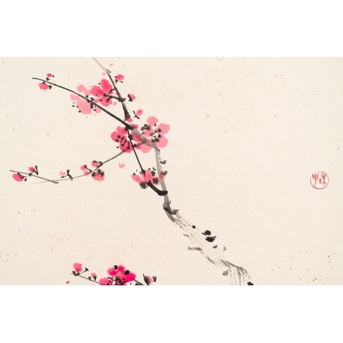 1051 - Qi Gong  (1912-2005): 'Calligraphy and plum blossom', ink and colour on paper, dated 1986Dim.: 178 x... 