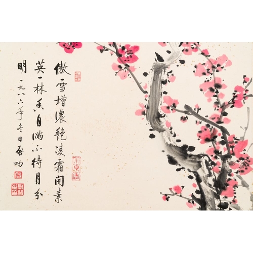 1051 - Qi Gong  (1912-2005): 'Calligraphy and plum blossom', ink and colour on paper, dated 1986Dim.: 178 x... 