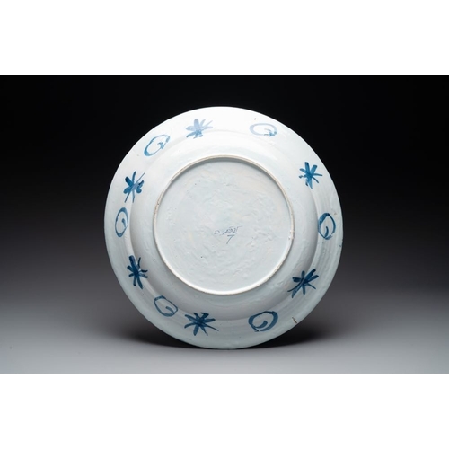 1139 - A large blue and white Dutch Delft chinoiserie dish, late 17th C.Dia.: 49 cm
Marked on the base DPAU... 