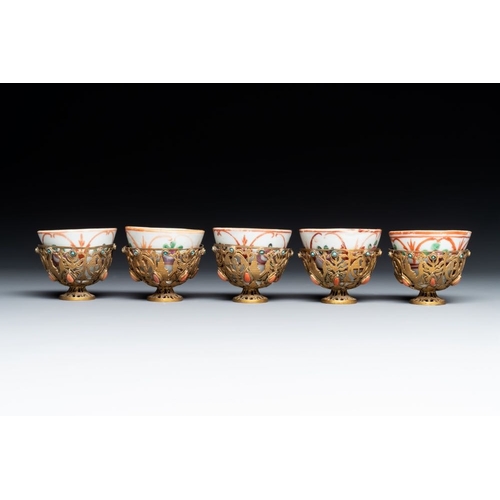 1197 - An Ottoman coral-and-turquoise-inlaid gilt-copper tea service with five Chinese wucai cups, 19th C.L... 