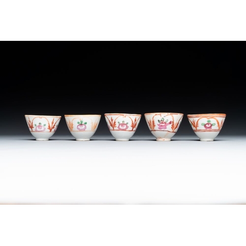 1197 - An Ottoman coral-and-turquoise-inlaid gilt-copper tea service with five Chinese wucai cups, 19th C.L... 