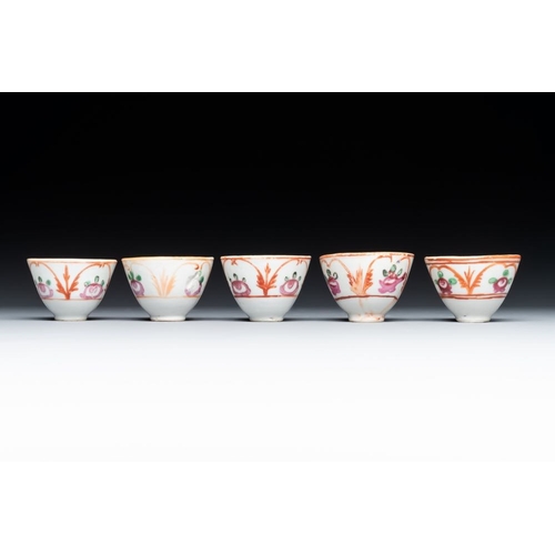 1197 - An Ottoman coral-and-turquoise-inlaid gilt-copper tea service with five Chinese wucai cups, 19th C.L... 