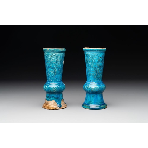 121 - A Chinese incised white-glazed bowl and a pair of turquoise-glazed vases, MingDia.: 16,5 cm - H.: 5,... 