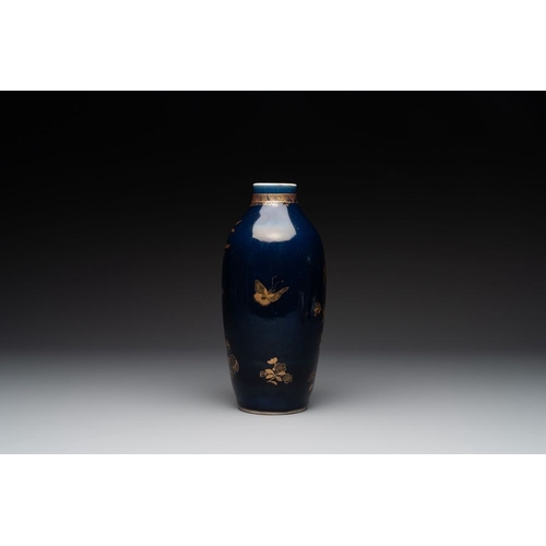 133 - A Chinese powder blue and gilt vase with a pheasant among flowering branches, QianlongH.: 27 cm... 