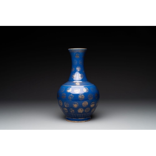 136 - A Chinese gilt-decorated powder blue bottle vase, Guangxu mark and of the periodH.: 34 cm... 