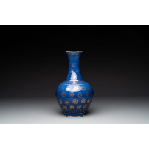 136 - A Chinese gilt-decorated powder blue bottle vase, Guangxu mark and of the periodH.: 34 cm... 