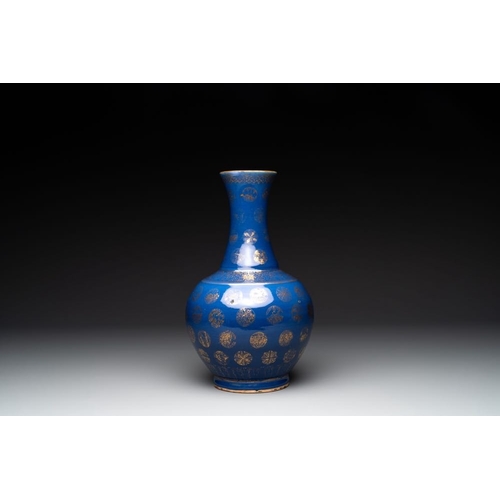 136 - A Chinese gilt-decorated powder blue bottle vase, Guangxu mark and of the periodH.: 34 cm... 